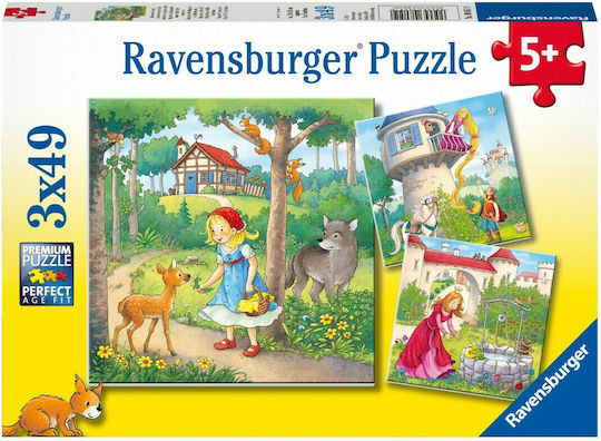 Παιδικό Puzzle Μικρές Πριγκίπισσες για 5+ Ετών 147pcs Ravensburger