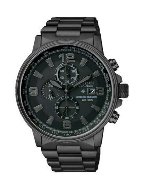 Citizen Часовник Хронограф Eco - Drive с Черно Метална верижка