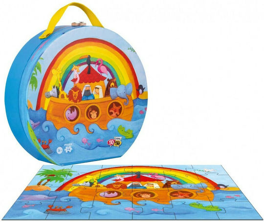 Παιδικό Puzzle Κιβωτός του Νώε για 3+ Ετών 24pcs 50/50 Games