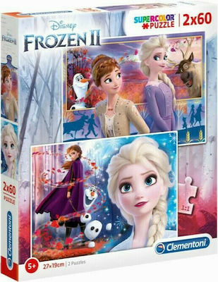 Puzzle pentru Copii Frozen 2 pentru 5++ Ani 120buc Clementoni