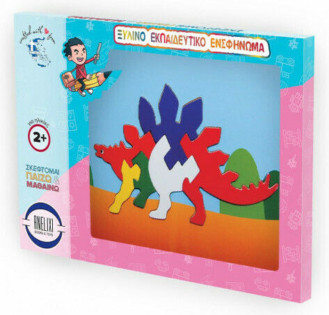 Wooden Kids Peg Puzzle Games for 2+ years+ Years 11pcs Anelixi