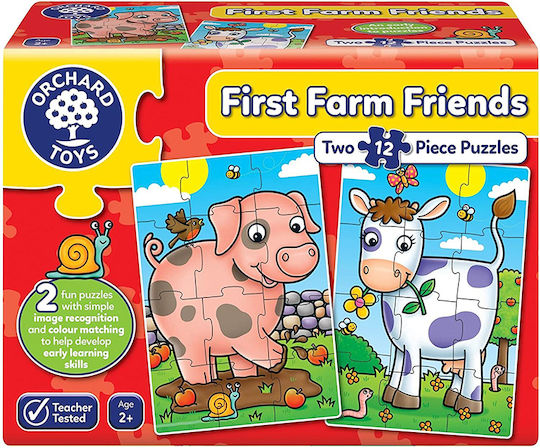 Παιδικό Puzzle Οι Πρώτοι Φίλοι της Ζούγκλας για 2+ Ετών 12pcs Orchard