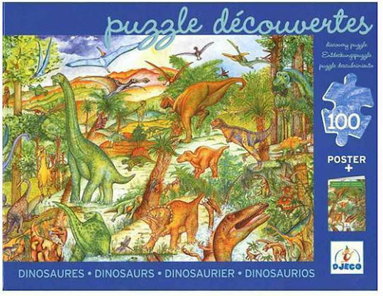 Ξύλινο Παιδικό Puzzle Οι Δεινόσαυροι για 5+ Ετών 100pcs Djeco