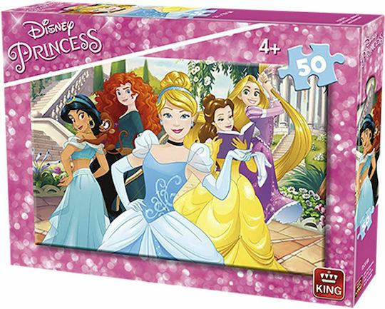 Детски Пъзел Disney Princess 50бр (Различни Видове) 1 бр. King Puzzles
