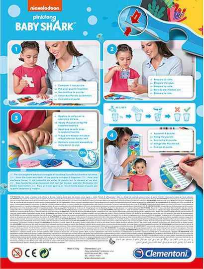 Παιδικό Puzzle Baby Shark Μέτρησέ με για 3+ Ετών 30pcs AS