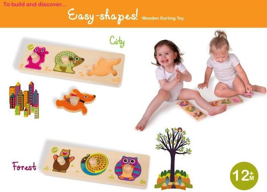 Holz Kinder Steckpuzzle Easy Shapes City für 1+ Jahre 3pcs (Verschiedene Designs) 1Stück Oops