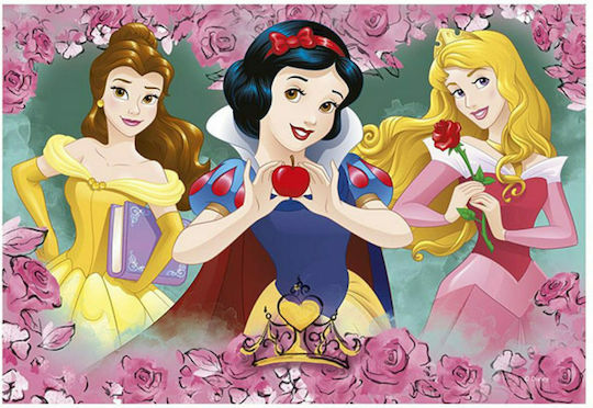 Παιδικό Puzzle Princess για 5+ Ετών 77pcs Dino
