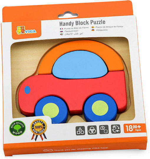 Ξύλινο Παιδικό Puzzle Σφηνώματα Αυτοκίνητο 5pcs Viga Toys