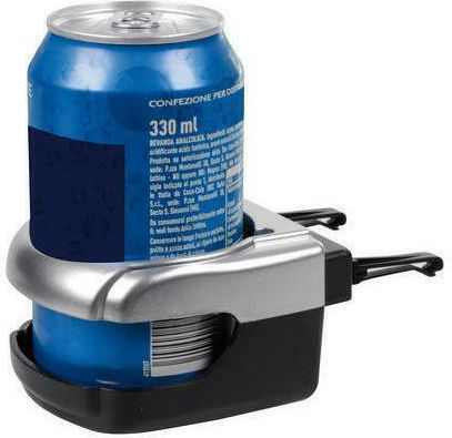 Lampa Car Cup Holder 1 Position with Screws in Silver Color