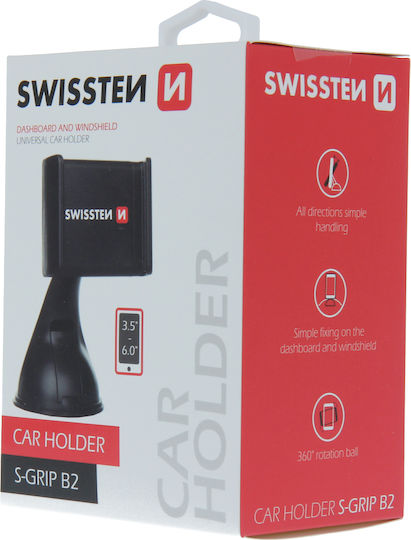 Swissten Βάση Κινητού Αυτοκινήτου S-GRIP B2 με Ρυθμιζόμενα Άγκιστρα