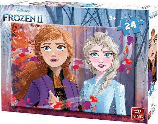 Kids Puzzle Frozen II A+B for 4+ years old+ Years 50pcs (Various Designs) 1pc King Puzzles