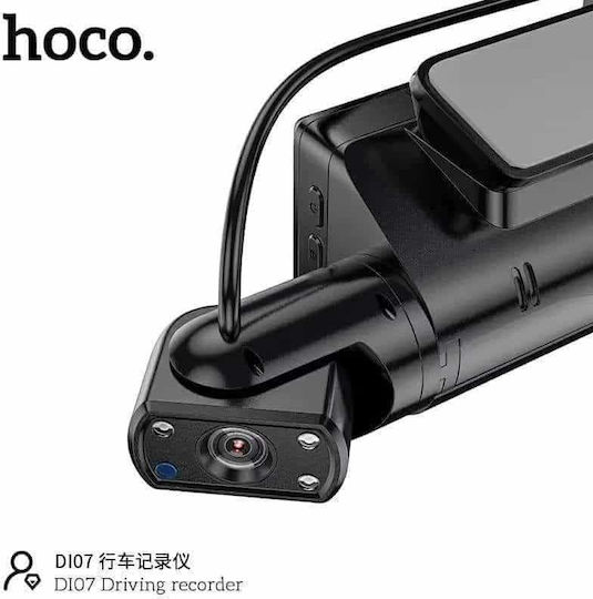 Hoco DI07 Dual Camera DVR Auto pentru Parbriz cu Clip DVR auto