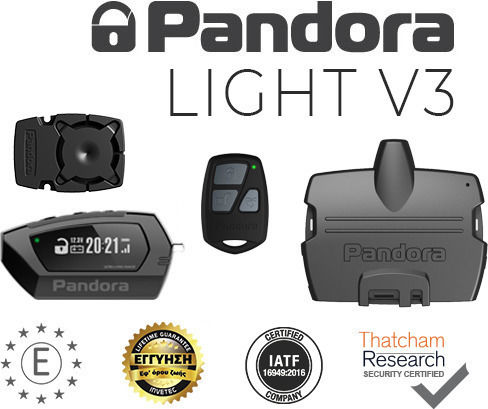 Pandora Σύστημα Συναγερμού Αυτοκινήτου Light