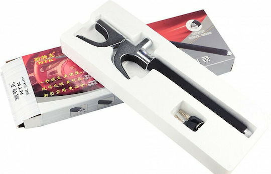 Anti-theft Car Steering Wheel Lock
