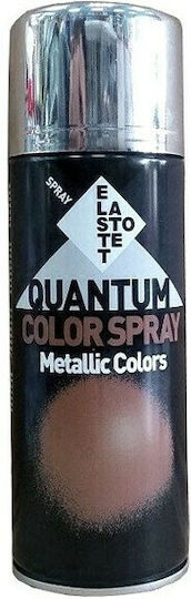 Elastotet Spray Paint Quantum Metallic with Metallic Effect Light Gold Light Gold RAL 400ml