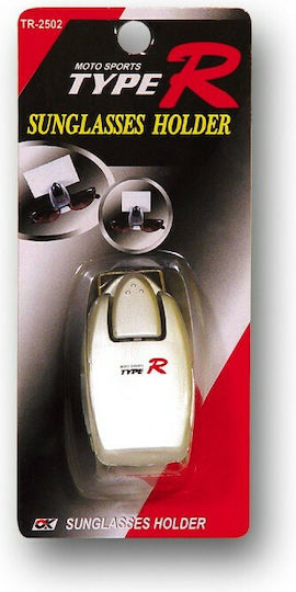 Auto Gs Car Sunglasses Case TR 2502 22063