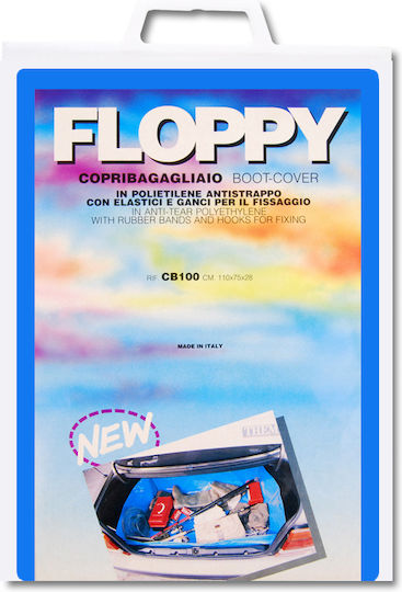 Autoline Floppy Колан за организиране на багажник на автомобил 110x75x28cm