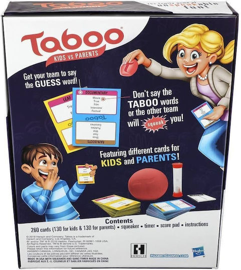 Brettspiel Taboo Μικροί Εναντίον Μεγάλων für 4+ Spieler 8+ Jahre Hasbro