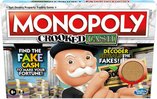 Επιτραπέζιο Παιχνίδι Monopoly Βρες Τα Πλαστά για 2-6 Παίκτες 8+ Ετών Hasbro