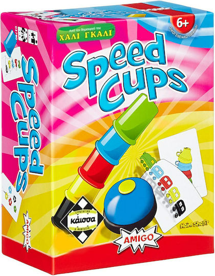 Board Game Speed Cups for 2-4 Players 6+ Years Old KA111526 Kaissa