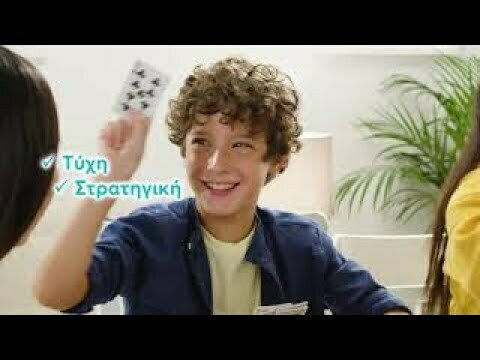 Επιτραπέζιο Παιχνίδι Sequence για 2-12 Παίκτες 7+ Ετών Zito!