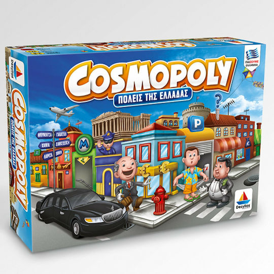 Board Game Cosmopoly Πόλεις της Ελλάδας for 2-8 Players 12+ Years Old Desyllas