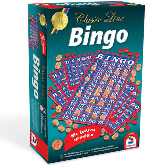 Настолна игра Bingo за 2 играчи 7+ години (EN) Schmidt Spiele