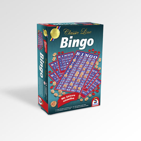 Настолна игра Bingo за 2 играчи 7+ години (EN) Schmidt Spiele