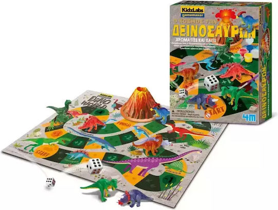 Board Game O Κόσμος Των Δεινοσαύρων for 2 Players 5+ Years Old 4M