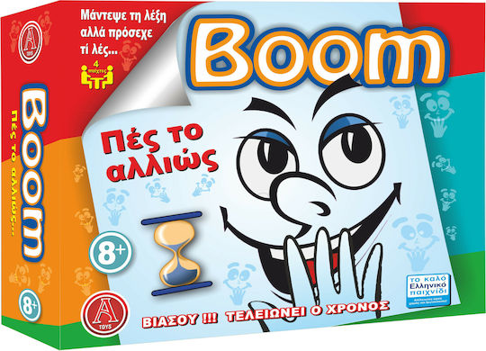 Board Game Boom Πες το αλλιώς for 4 Players 8+ Years Old Argy Toys