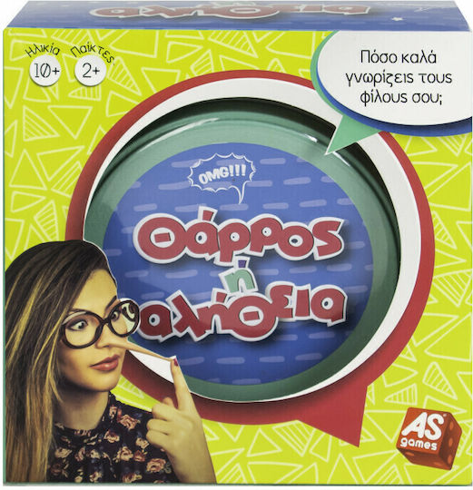 Board Game Θάρρος ή Αλήθεια for 2-6 Players 10+ Years Old AS