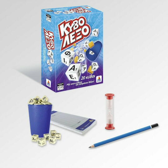 Board Game Κυβόλεξο 20 Κύβοι for 1-6 Players 8+ Years Old Desyllas