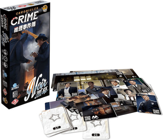 Spiel-Erweiterung Chronicles of Crime: Noir für 1-4 Spieler 14+ Jahre Lucky Duck Games