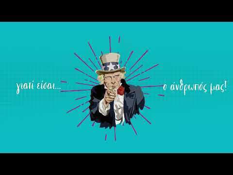 Επιτραπέζιο Παιχνίδι Time Bomb O Χρόνος Τελειώνει για 4-6 Παίκτες 8+ Ετών Zito!