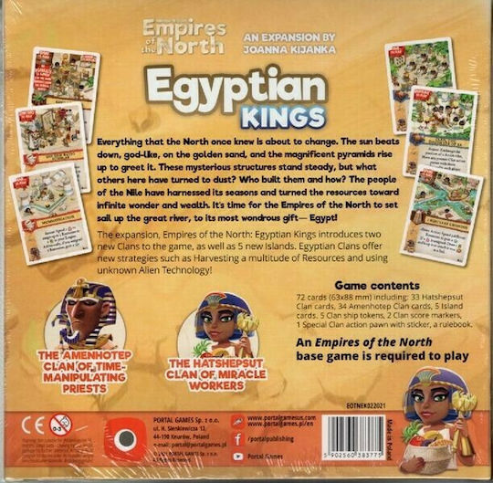 Επέκταση Παιχνιδιού Imperial Settlers: Empires of the North Egyptian Kings για 1-4 Παίκτες 10+ Ετών (EN) Portal Games