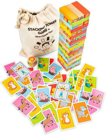 Joc de Societate Παιχνίδι Block Tower pentru 1 Jucător 3+ Ani 10807 (EN) New Classic Toys