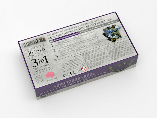 Board Game The Labors of Hercules III: Σύλληψη & Εφευρετικότη for 2-4 Players 6+ Years Old Mathimatiki Vivliothiki