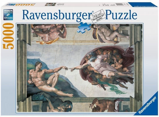The Creation Of Adam Puzzle 2D 3000pcs