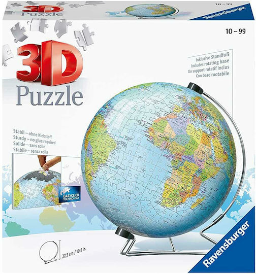 Η Υδρόγειος Puzzle 3D 540pcs