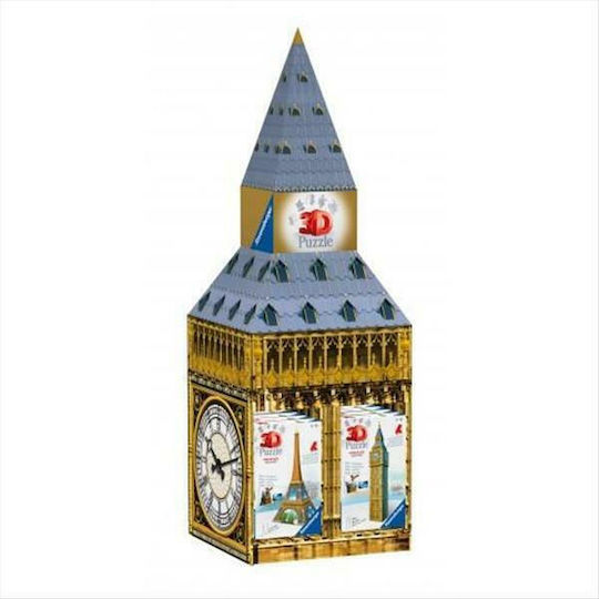 Minis Πύργος του Άιφελ Puzzle 3D 54pcs