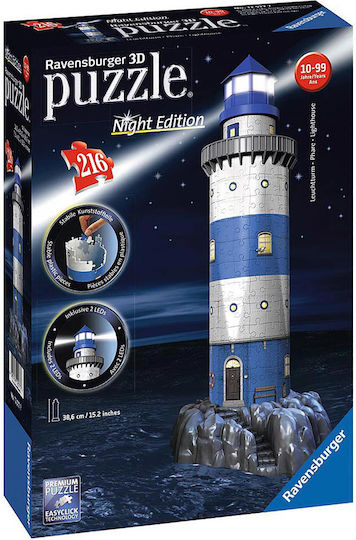 Фар 3D Пъзел Night Edition 216 Части
