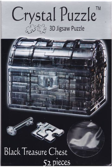 Σεντούκι Θησαυρού Μαύρο Puzzle 3D 52pcs