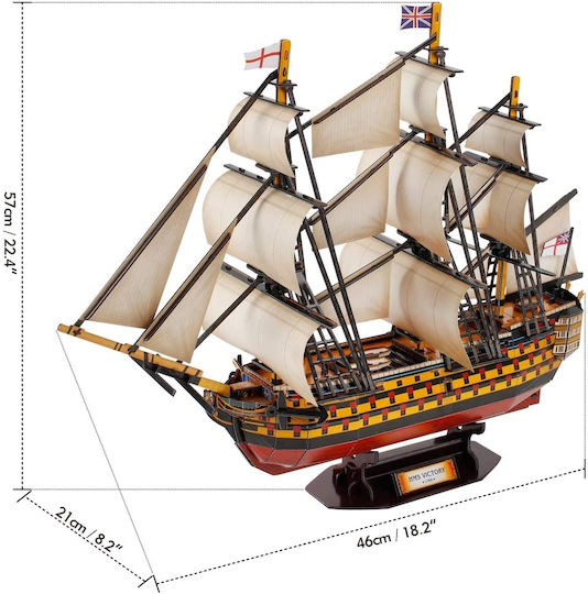 Puzzle 3D 189pcs
