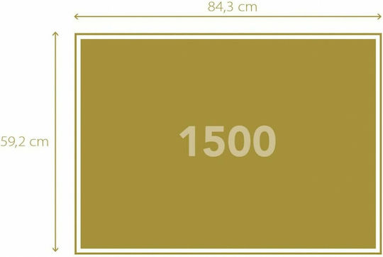 Ρώμη Puzzle 2D 1500pcs