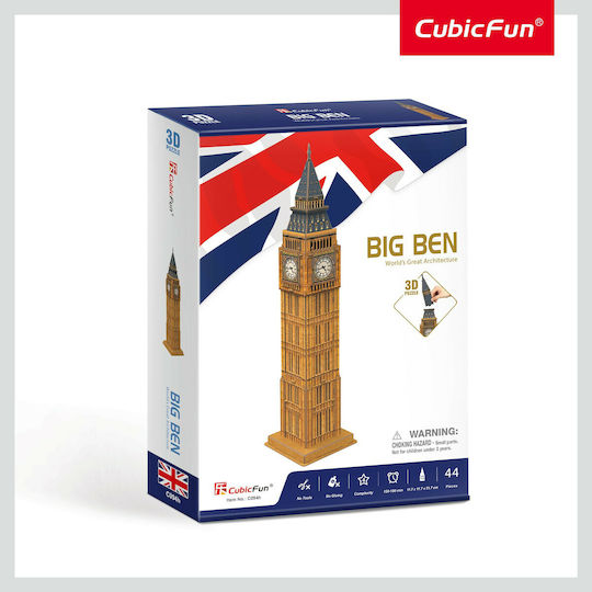 Puzzle 3D 44 Teile