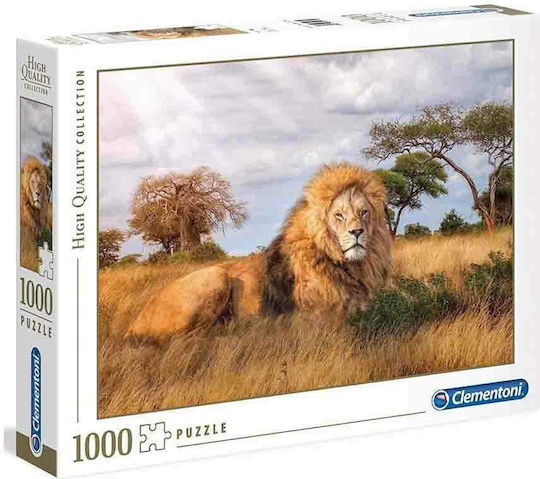 The King Puzzle 2D 1000pcs