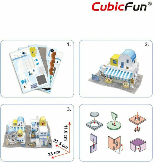 World Style Greece Puzzle 3D 165 Teile