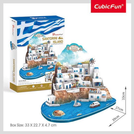Puzzle 3D 129pcs MC195h