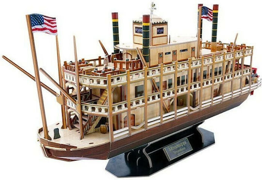 Puzzle 3D Vapor Mississippi 142 Piese