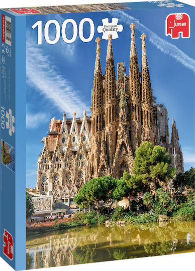 Sagrada Familia View, Barcelona Puzzle 2D 1000pcs